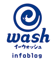 e-wash Infoblog